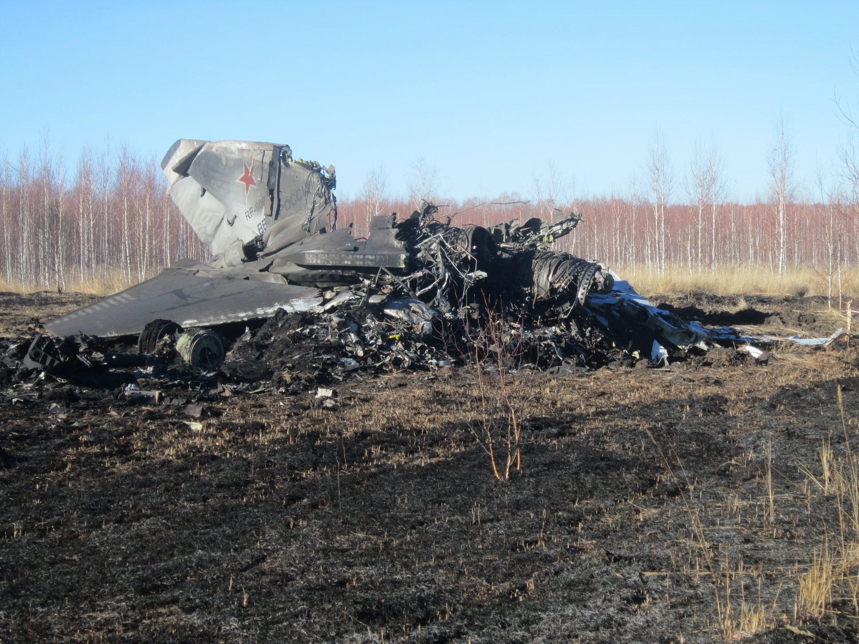 Катастрофа ту-22м3 в Оленегорске. Оленегорск ту 22м3 разбился.