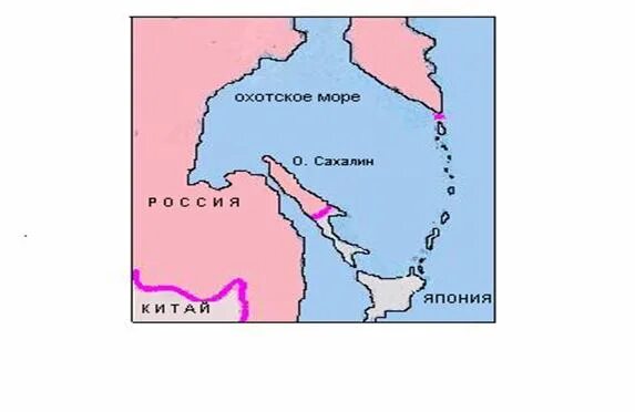 Япония имеет морскую границу с россией. Граница России и Японии. Япония граничит с Россией. Морская граница России и Японии. Российско-японская граница.