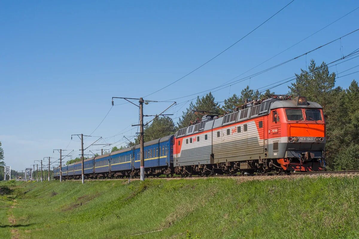 Train 24 24. Поезда 24. Сигнал паровоза. Train 24 24. Train 24 24.