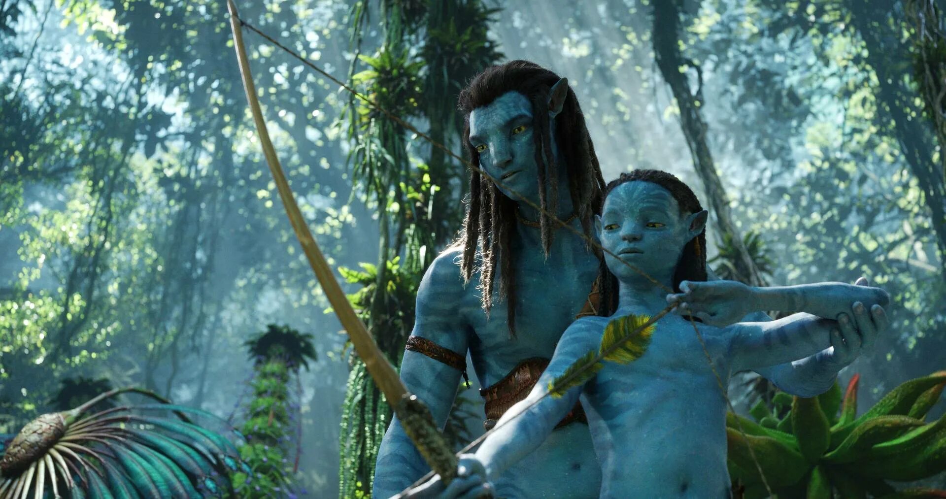 Avatar way