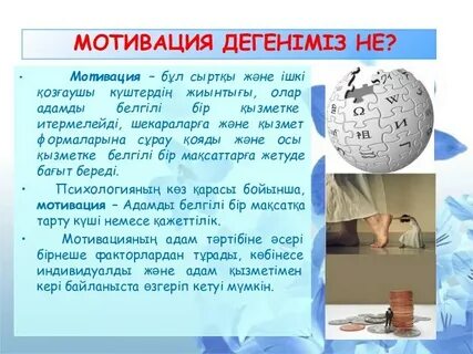 Порно актрисаларды жазалау