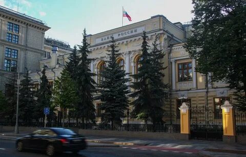 Цб на 22.11