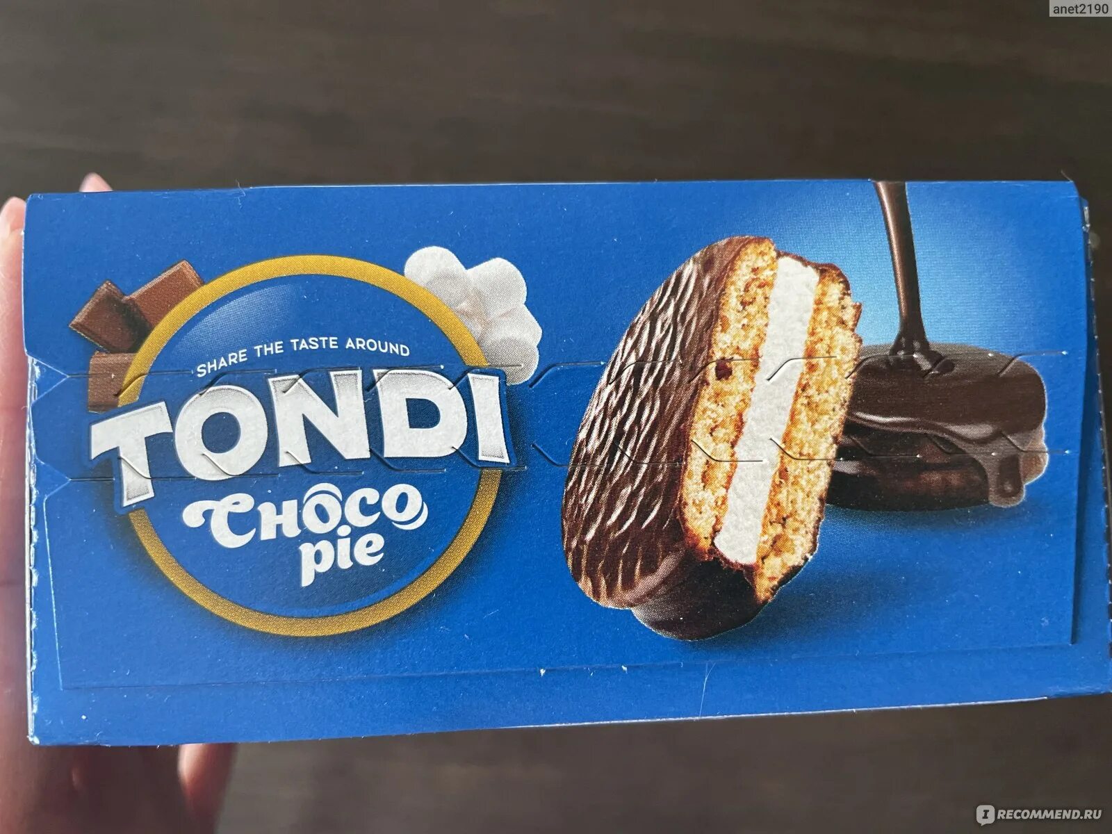 Tondi choco. Чокопай. Tondi Чоко Пай. Печенье тонди Choco pie. KDV Чоко Пай.