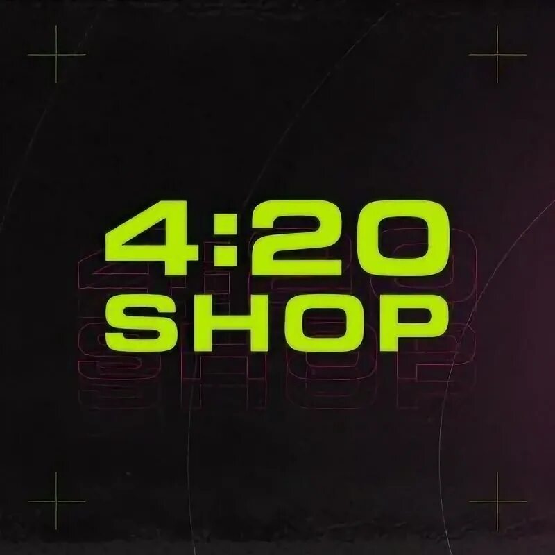 Like 4 shop. Магазин 4 20. 4.20 shop нижний. s420hop. магазин 4 20 shop в санкт-петербурге.