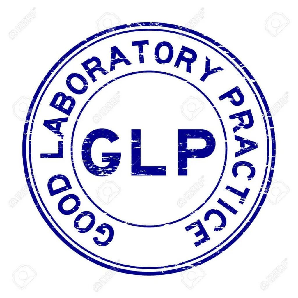 Надлежащая лабораторная практика. Стандарты GLP. GLP логотип. • Good Laboratory Practice (GLP) — надлежащая лабораторная практика.. Требования GLP.