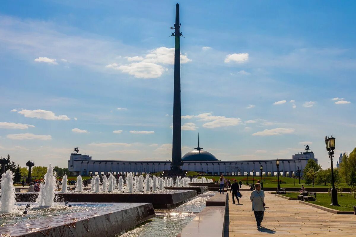 Поклонная гора москва входная площадь фото. Парк Победы Поклонная гора Москва. Мемориальный комплекс на Поклонной горе. Мемориал на Поклонной горе в Москве. Парк Победы Москва Поклонная гора мемориал.