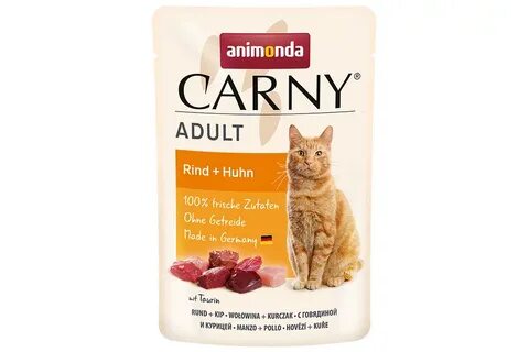 Корм carni для кошек