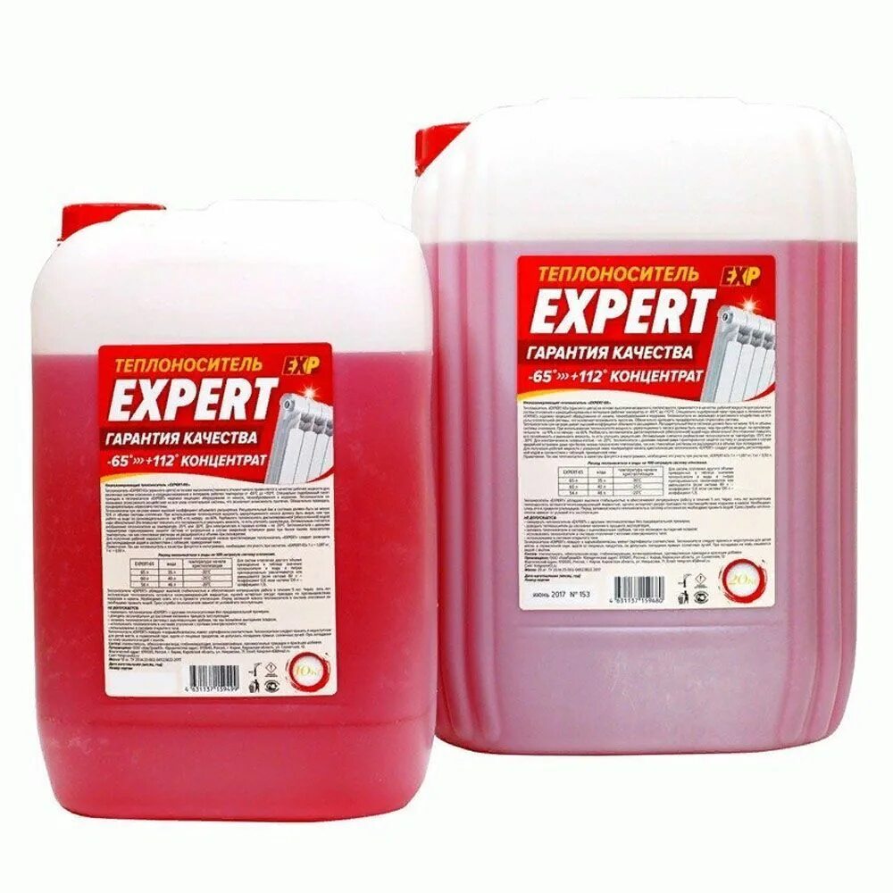 Expert 65. Компрессор hyundai hy65. Makroflex expert 65 pro. Пена macroflex 65 pro 850 мл. Expert 65.