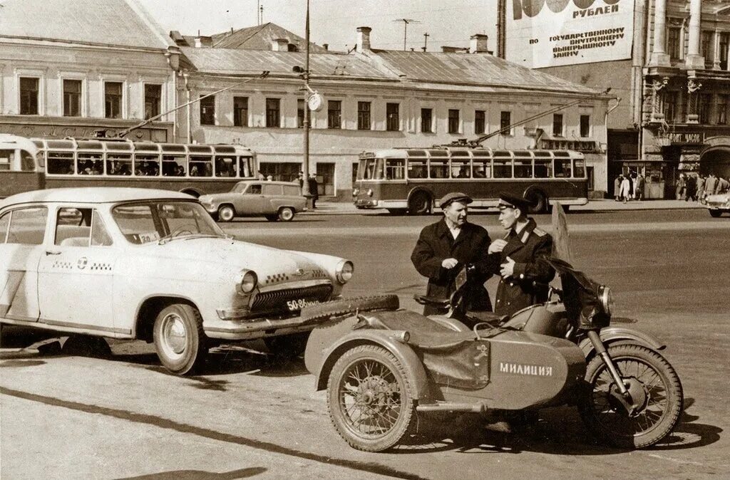 ГАЗ м20 милиция СССР. Милиция в 50-е годы. Автомобили милиции СССР В 1960-Х. Машины милиции в 60 е годы. Старый таксопарк