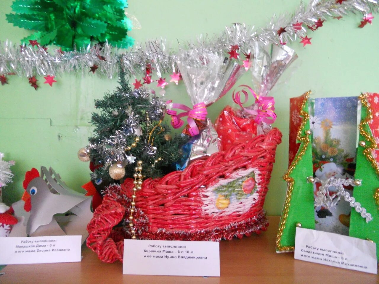 новогодняя поделка в детский сад на выставку. конкурс новогодних поделок отчет. конкурс новогодних поделок отчет. творческий конкурс зимняя сказка. новогодние фантазии конкурс.