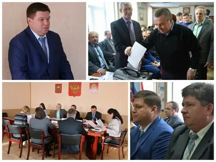 Соль илецкий городской