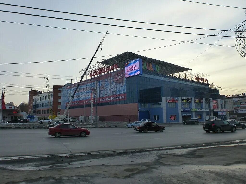 трк парк гагарина челябинск. труда 183, "гагарин парк", 5 этаж. торгово-развлекательный центр гагарин парк челябинск. гагарин парк челябинск магазины. трк гагарин парк.