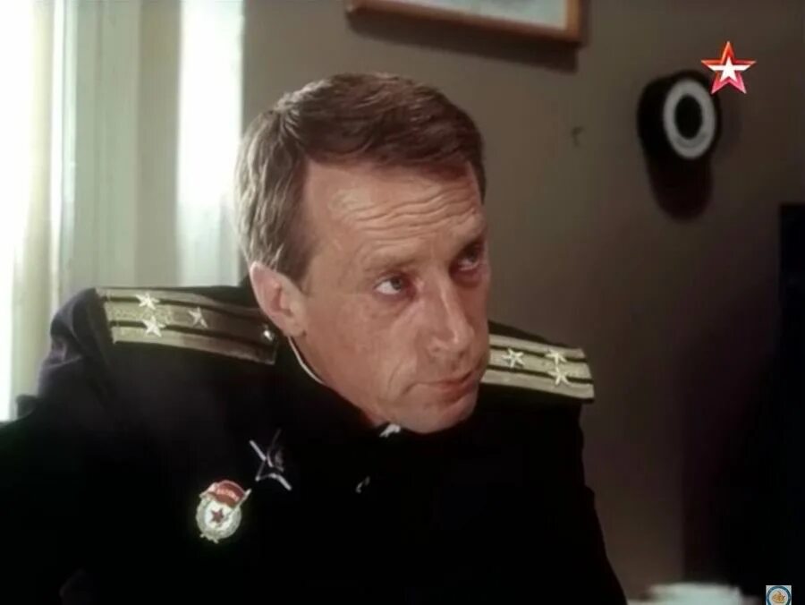 Черное море сериал обложка. Гузеева в молодости фильм секретный фарватер. Секретный фарватер (1986). Лариса гузеева фильм фарватер. Улдис думпис секретный фарватер.