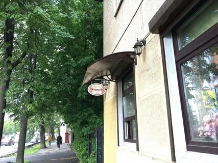 Кафе зое в москве