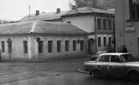 Минск 1993