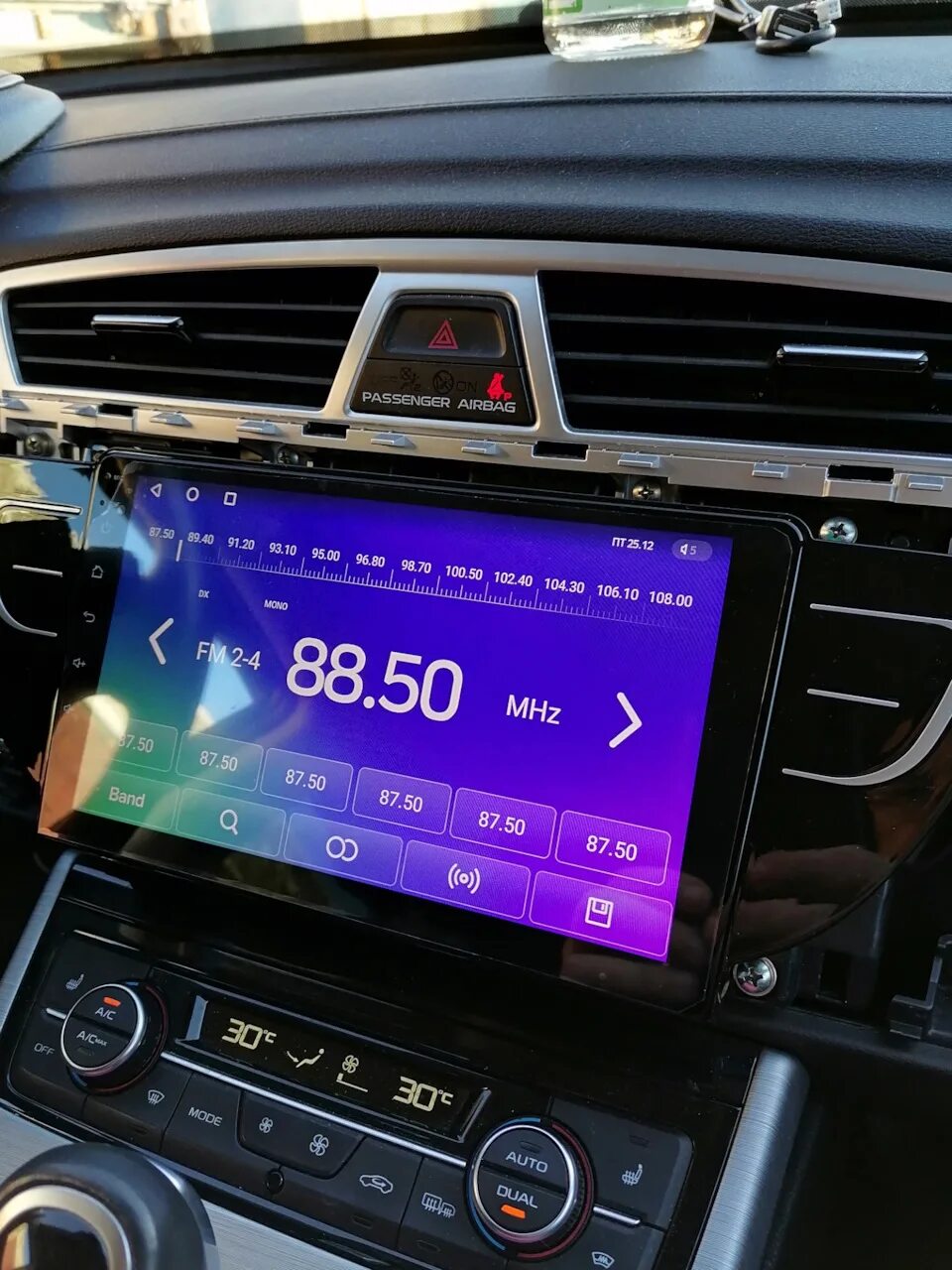 Geely atlas магнитола. Магнитола для джили атлас 2019. тиайс магнитола. магнитола тиайс 2. магнитола тиайс x1.