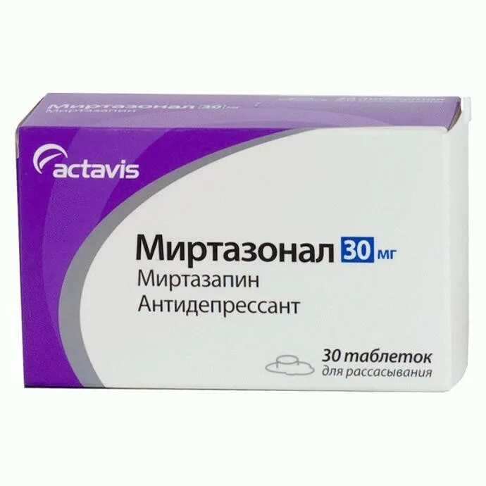 Таблетки антидепрессанты отзывы. Миртазапин канон 30 мг. Миртазапин канон 30мг. №30 таб. П/О /Канонфарма/. Миртазапин таблетки 45мг. Миртазапин таб п/о 30мг 30.