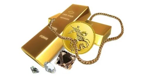 Ломбард золотых монет