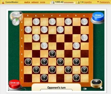 Код игры шашки
