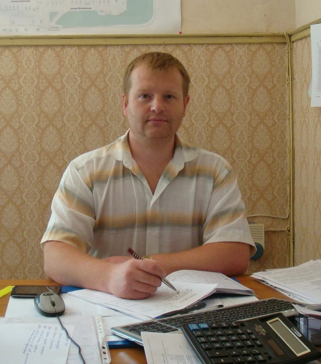 сидоров максим михайлович. аппарат "мотив". кузнецов сергей васильевич 1956. Zeta division apex. эко спас батайск.