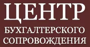 Ярославль центр услуг