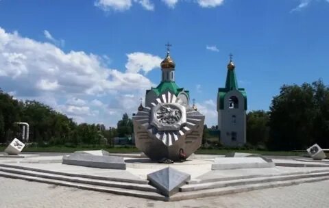Афиша знаменск астраханская область