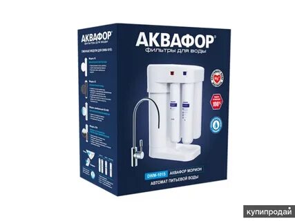 Аквафор морион 101