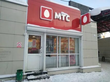 Мтс ижевск