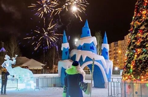 Новогодние праздники сургут