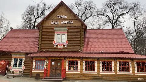 Московская усадьба деда мороза волгоградский просп 168д