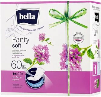 Bella ежедневные