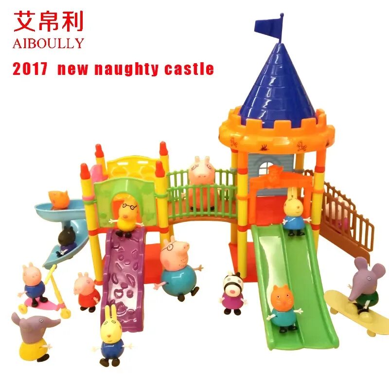 Park toys. Игрушка парк. Конструктор Simba Peppa Pig 4465673 парк развлечений. Комната игрушек большой парк. Парк свинки Пеппы.