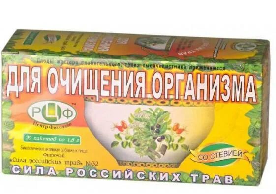 Слабительные напитки. Сила российских трав. Слабительный чай. Слабительные чаи для очищения. Чай сила российских трав.