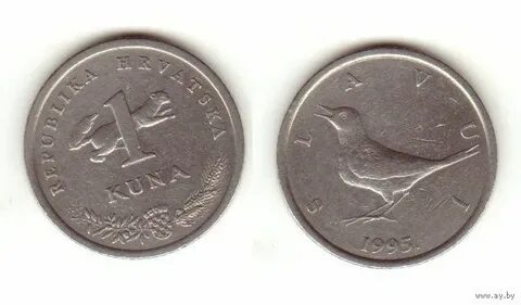 1 куна