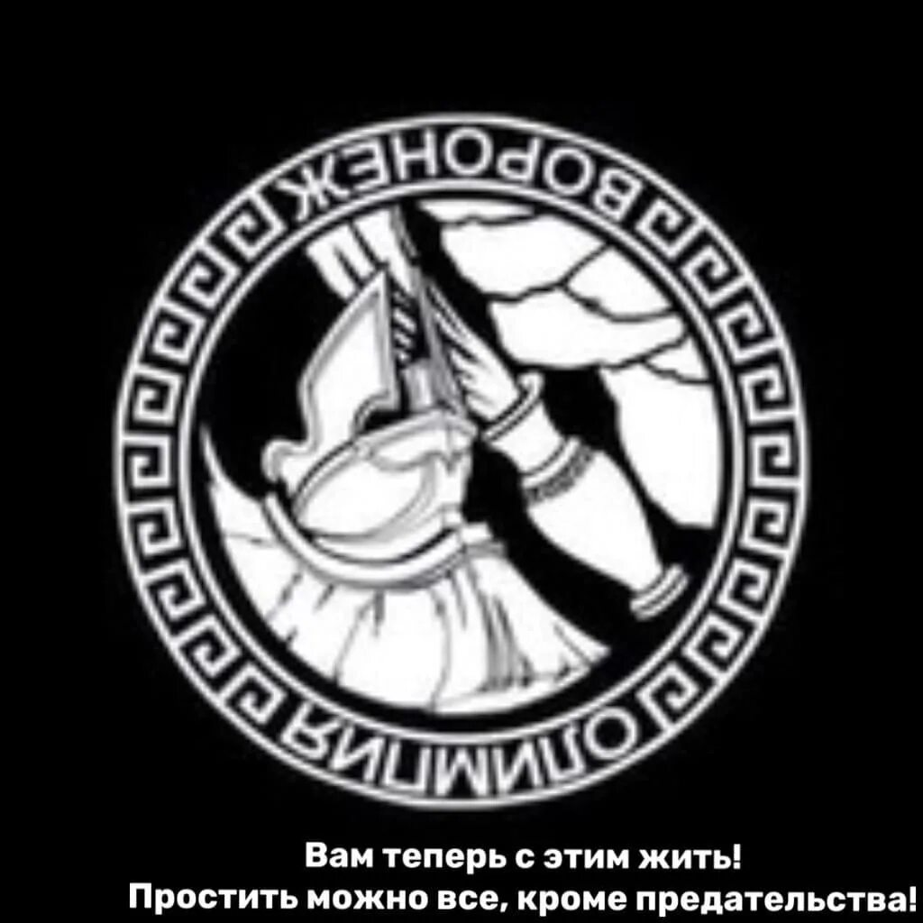 Олимпия воронеж. Олимпия Воронеж Околофутбол. Олимпия Воронеж танцы. Олимпия Воронеж 1 место. Олимпия Воронеж фут клуб.