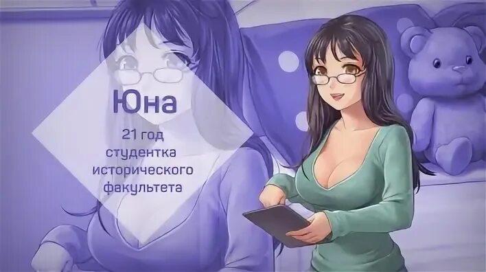 My pocket girls изуми. Игра my pocket girl. My pocket girls изуми. My pocket girls mod. My pocket мод.