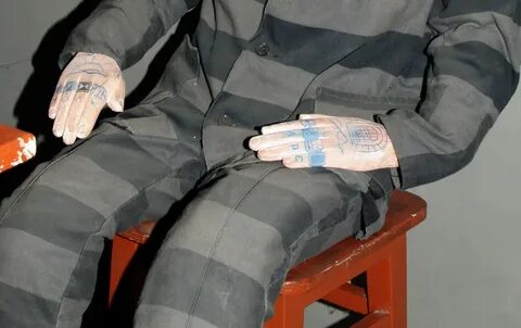 Звезда сидевших
