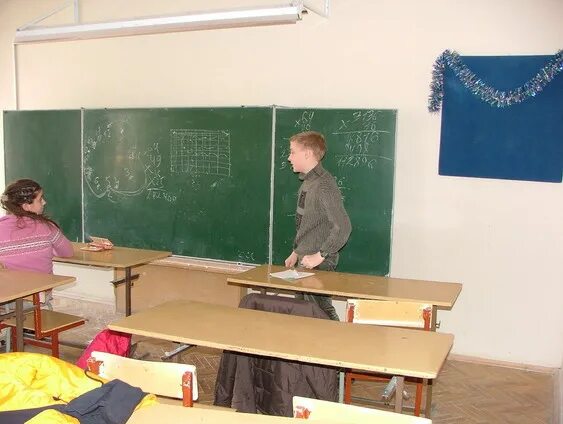 аудитории мехмата мгу. мммф лагерь болгария. задачи мгу. малый мехмат классы. мммф летняя школа.