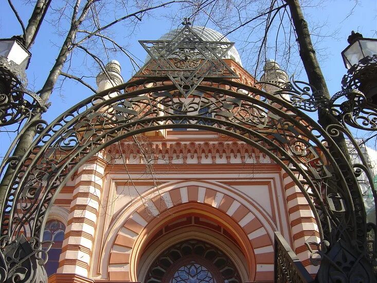 Московская хоральная синагога, Москва. Синагога на Китай городе. Москва ул Архипова синагога. Чичагов Архитектор синагога мавританский стиль.