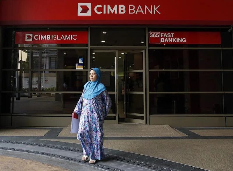 Malaziya Bank. Малайзия банки. CIMB Bank in Malaysia. , «CIMB Islamic Bank». Фаст банки
