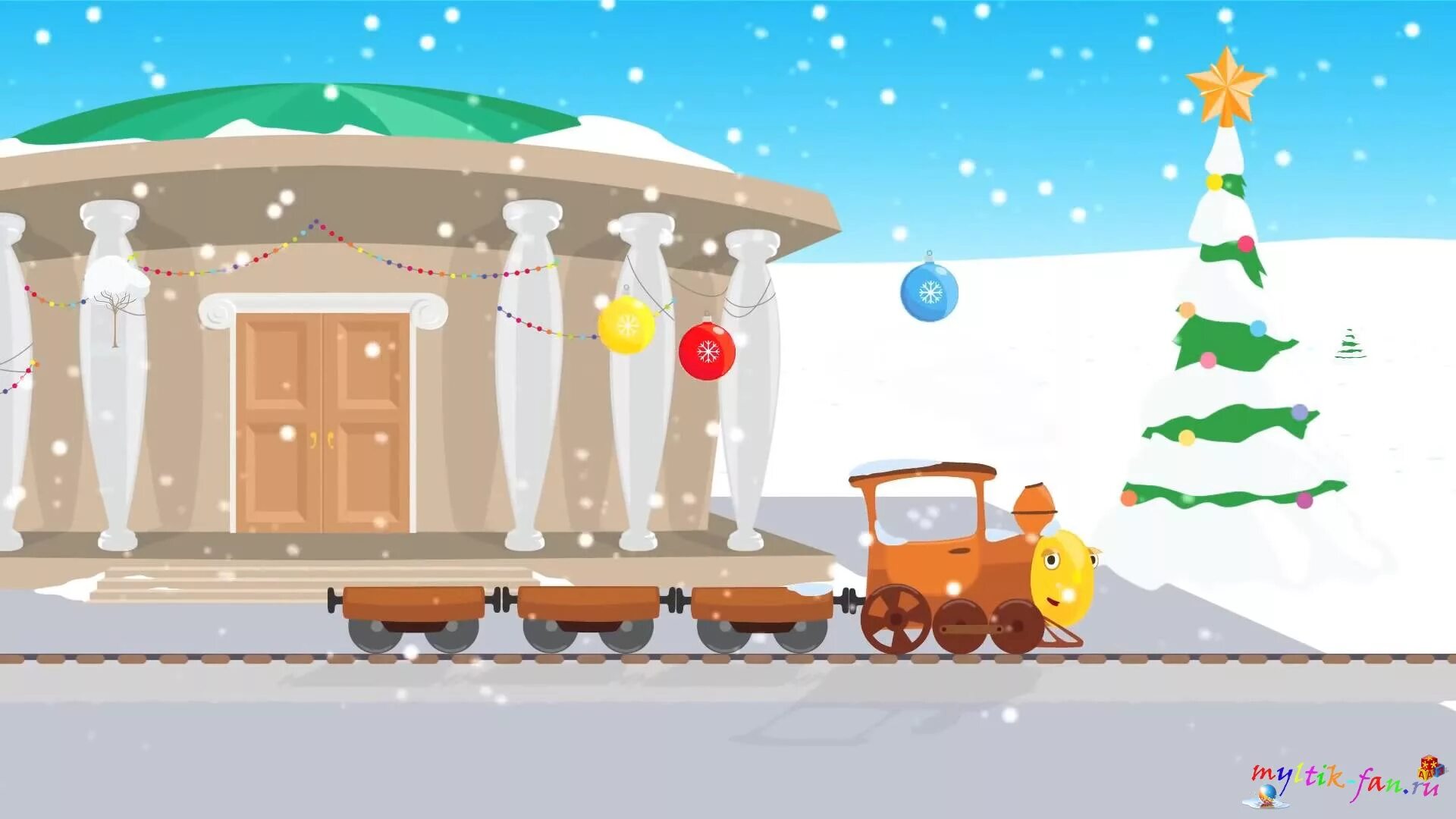 песенка новогодняя детская. станция новый год песня слушать. новогодние песни. музыкальный мультфильм про зиму.
