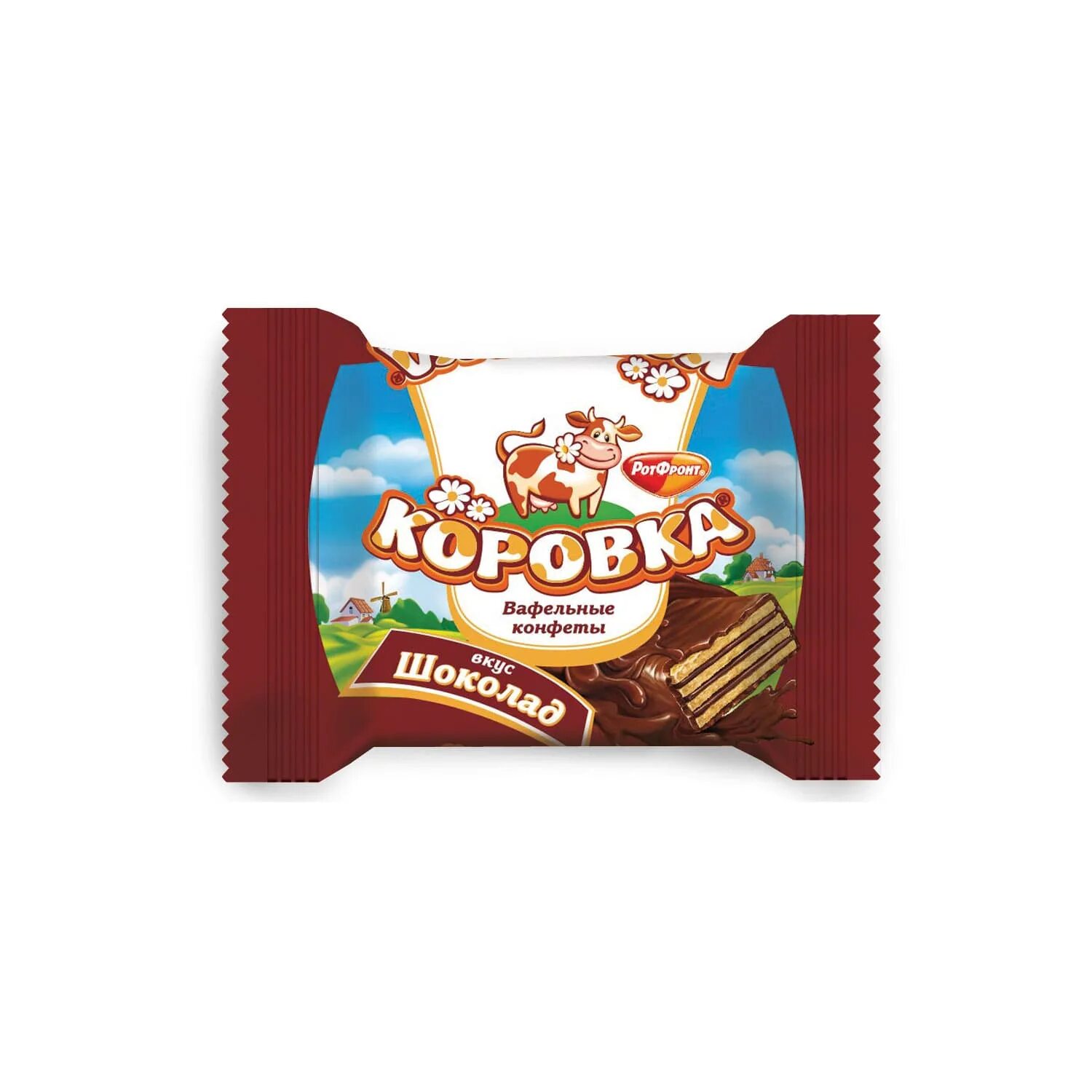 конфеты рот фронт коровка 250 г шоколад вафельные. вафельные конфеты коровка вкус шоколад. вафельные конфеты коровка вкус шоколад. конфеты коровка молочная 250г. вафельные конфеты "коровка" 250г.