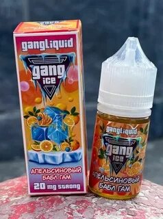 Gang lux жидкость