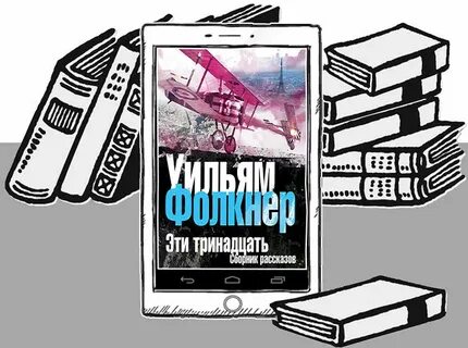 20 books