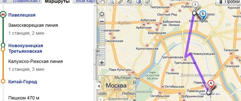 Сколько ехать до китай города. С Павелецкого вокзала до Курского вокзала. Маршрут от метро до Павелецкого вокзала. С Павелецкого вокзала до красной площади. Маршрут Павелецкий вокзал до метро Павелецкая.