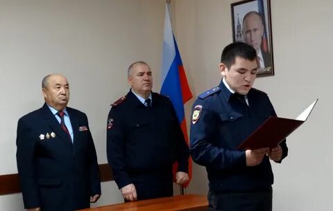 Умвд астрахань