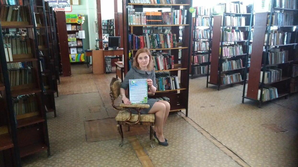 Библиотека имени крупской самара. Крупская ленинск кузнецкий. Крупская ленинск кузнецкий. Крупская ленинск кузнецкий. Детская библиотека ленинск-кузнецкий.