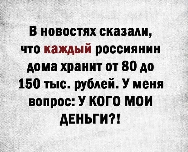 Иман кальби книги полностью. Иман кальби. Иман кальби плохая. Иман кальби Автор. Иман кальби фото автора.