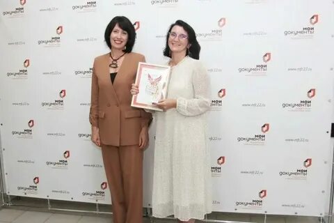 Мфц тальменка телефон
