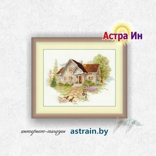 Алиса 3 20